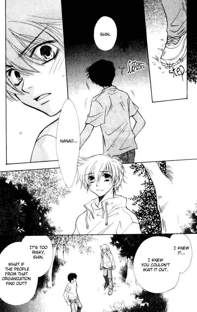 Virtual Beast Chapter 8 10